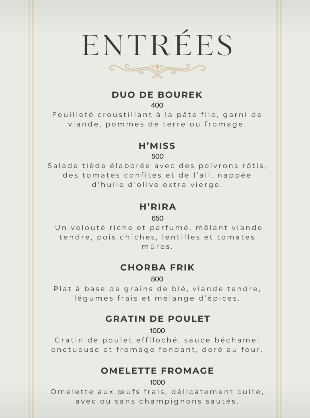 Restaurant menu picture