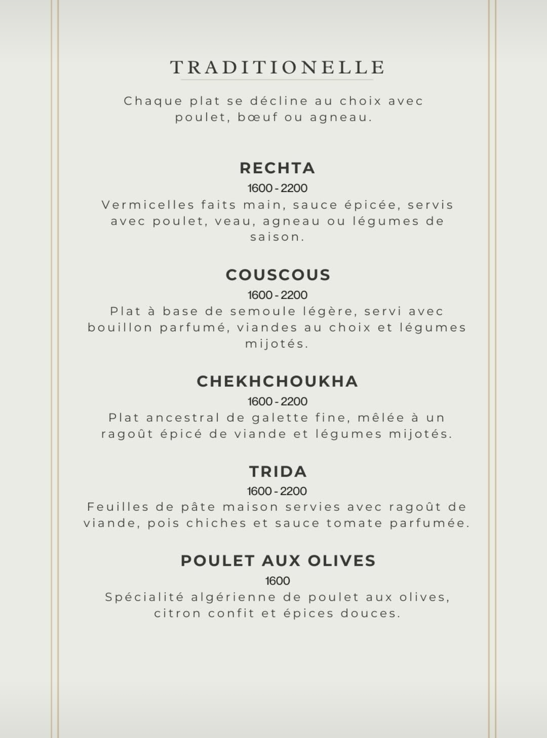 Restaurant menu picture